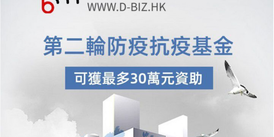 微信截图_20200817231613